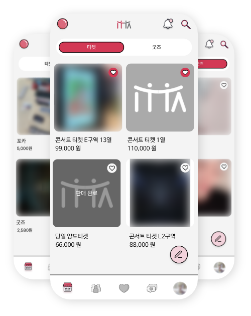 service-phone01-pc